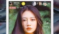假装女星爆料视频播放下载,假装女星爆料视频播放下载背后的真相