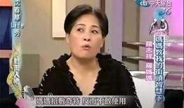 沈英杰前女友爆料视频,揭秘背后惊人真相
