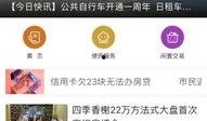 海宁大潮网新闻爆料,揭秘惊心动魄的潮水奇观背后故事