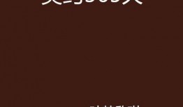 365天 在线观看,每日精彩不容错过