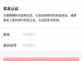 今日头条爆料站是什么,揭秘幕后真相与热门事件追踪