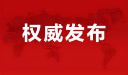 黎塘新闻爆料事件最新消息,最新进展及影响揭秘