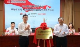 冠县最新爆料新闻,揭秘某重大事件背后真相