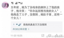 吃瓜的搞笑小说免费阅读,免费阅读搞笑小说，笑料横生，尽享欢乐时光