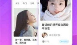 网友爆料口罩事件视频下载,真相揭露，视频下载引发热议