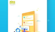 最新娱乐爆料资讯大全,明星动向、热点事件大盘点