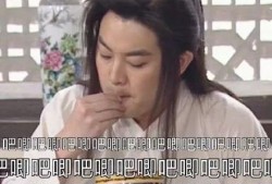 娱乐圈吃瓜的群名叫什么