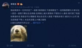 黑木日料爆料视频,独家爆料带你探秘日料制作全过程