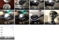 大内存手机爆料视频,惊人性能与海量存储的完美融合