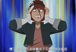 最新爆料火影鸣人是谁,揭秘火影世界的神秘起源