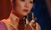 兰花劫在线观看土豆网,土豆网独家上线，揭秘神秘兰花背后的惊天秘密