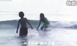 深蓝 在线观看