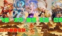 王哥王者爆料视频大全,揭秘游戏幕后精彩瞬间