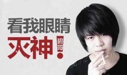 张薇男朋友爆料视频,揭秘事件背后惊人内幕