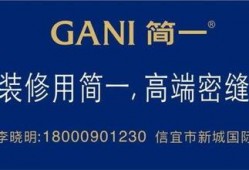 信宜市新闻爆料电话号码,揭秘市民身边事，一键直通爆料平台