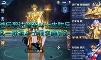 王哥王者爆料视频大全,揭秘游戏幕后精彩瞬间