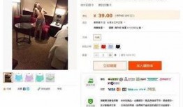 爆料新鲜视频怎么做的好看,打造爆款爆料的秘诀