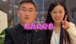 潍坊爆料小爷事件真相视频,揭秘真相背后的曲折历程