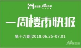 进口商业新闻爆料,重磅爆料揭示行业动态