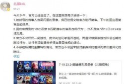 冤案爆料视频最新版,真相大白，受害者终获清白