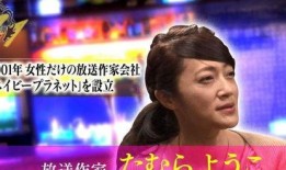 娱乐圈爆料爆客的明星,爆客明星背后的故事揭秘