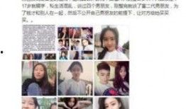 中山交警抖音爆料视频,交通违法行为实时曝光