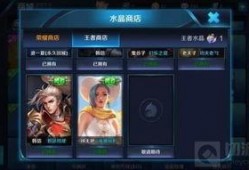 lolm皮肤爆料最新什么时候更新,最新更新盘点，精彩内容抢先看！