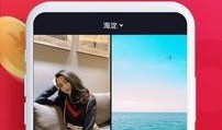 抖音极速版最新爆料,功能升级，体验再升级！