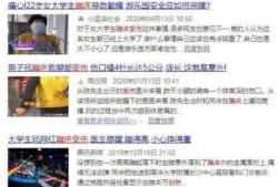 爆料最可怕的视频大全集,最可怕视频大全集深度解析