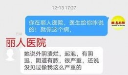 大连探店爆料事件最新进展,真相逐步浮出水面，官方调查进展更新